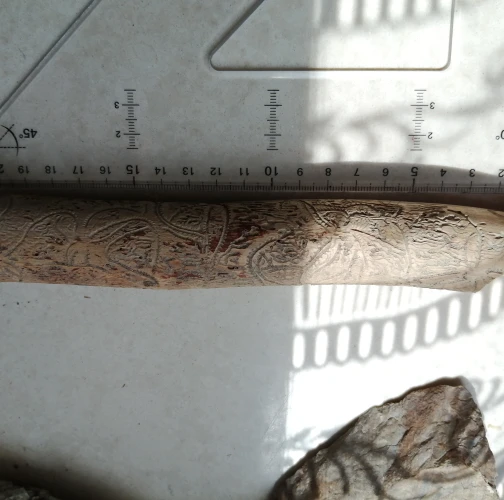 A - Ambiguously determined, we are not sure